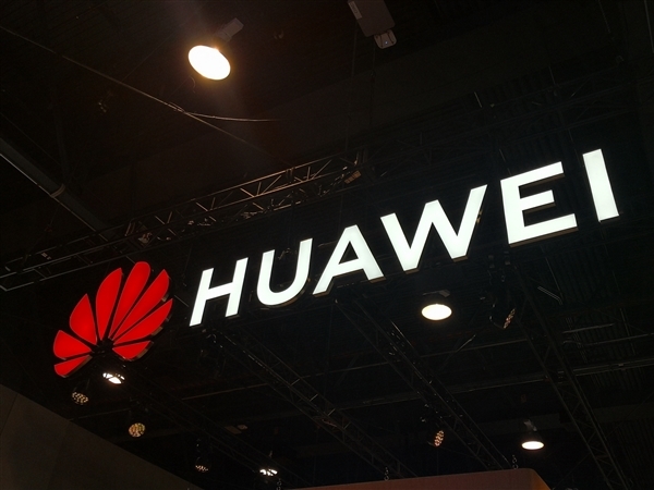 ‌华为突破5G蜂窝低功耗高精度定位关键技术技术实现0.4米以内超精准定位