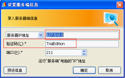 127.0.0.1地址的定义、功能和用途