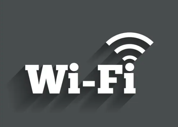 wifi协议标准有哪些?