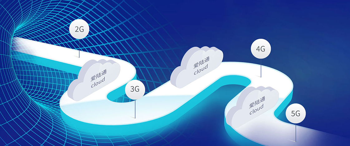 ‌2g 3g 4g 5g移动通信技术的进化